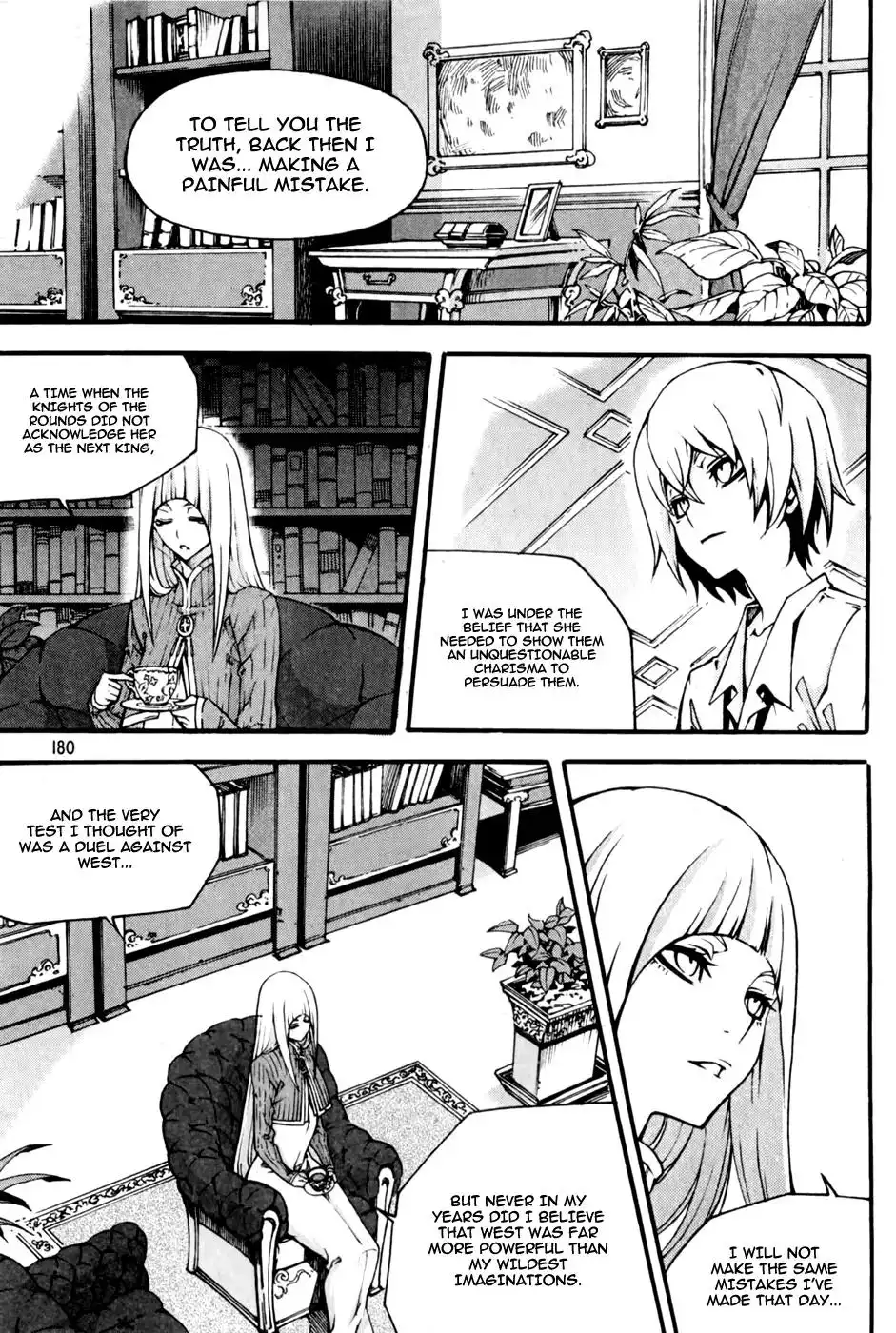 Witch Hunter Chapter 73 16